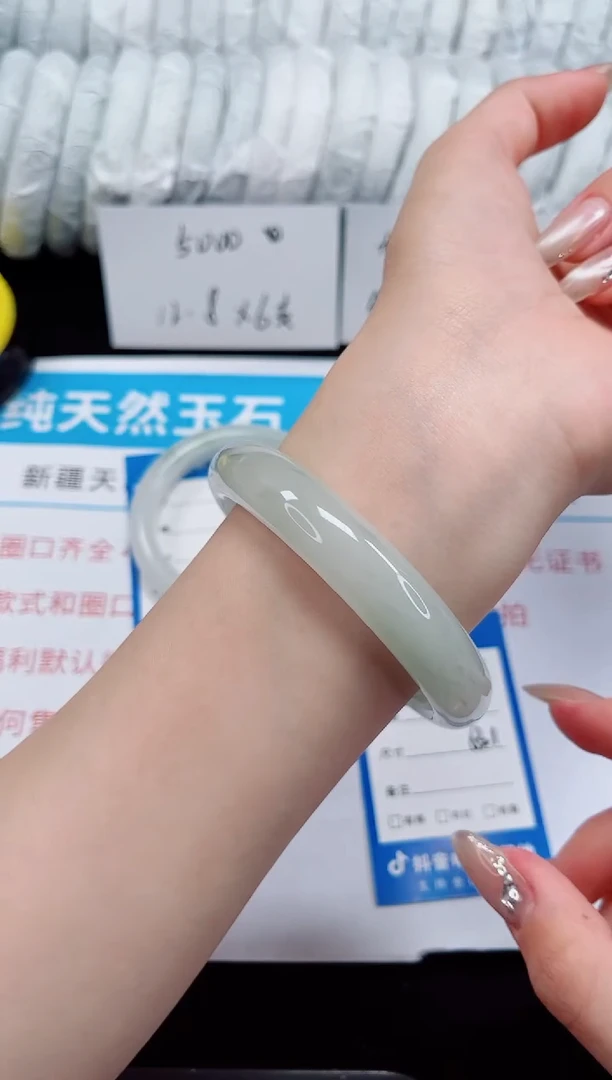 未镶嵌手镯石英质玉103-62/63