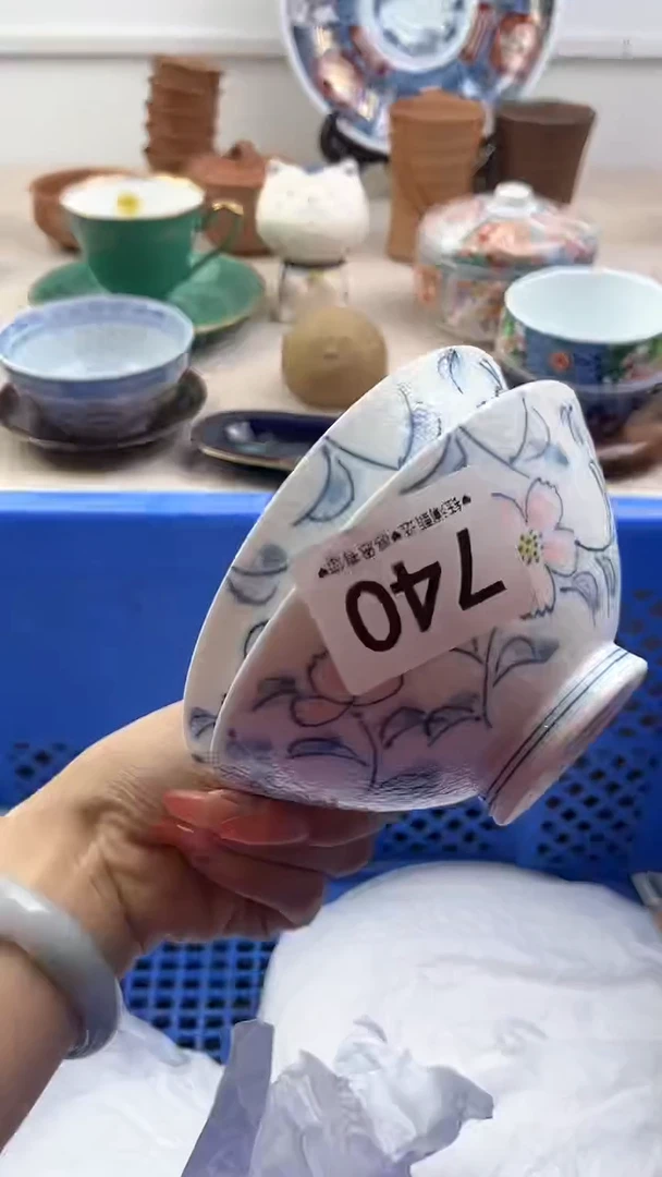 【闪购商品】瓷片740，，，，，，
