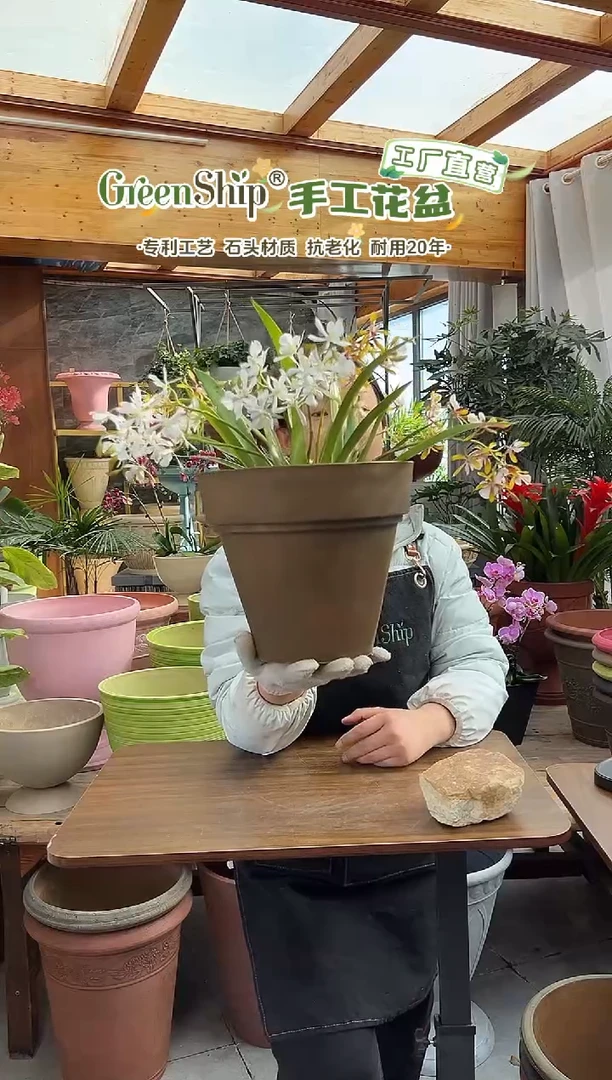 25.5*22/OT25/古铜色手工花盆外贸尾单