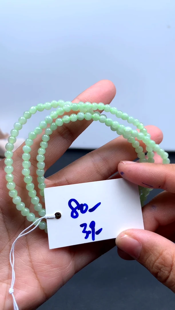 未镶嵌定制翡翠毛货精细抛光珠串多样性拍一发一