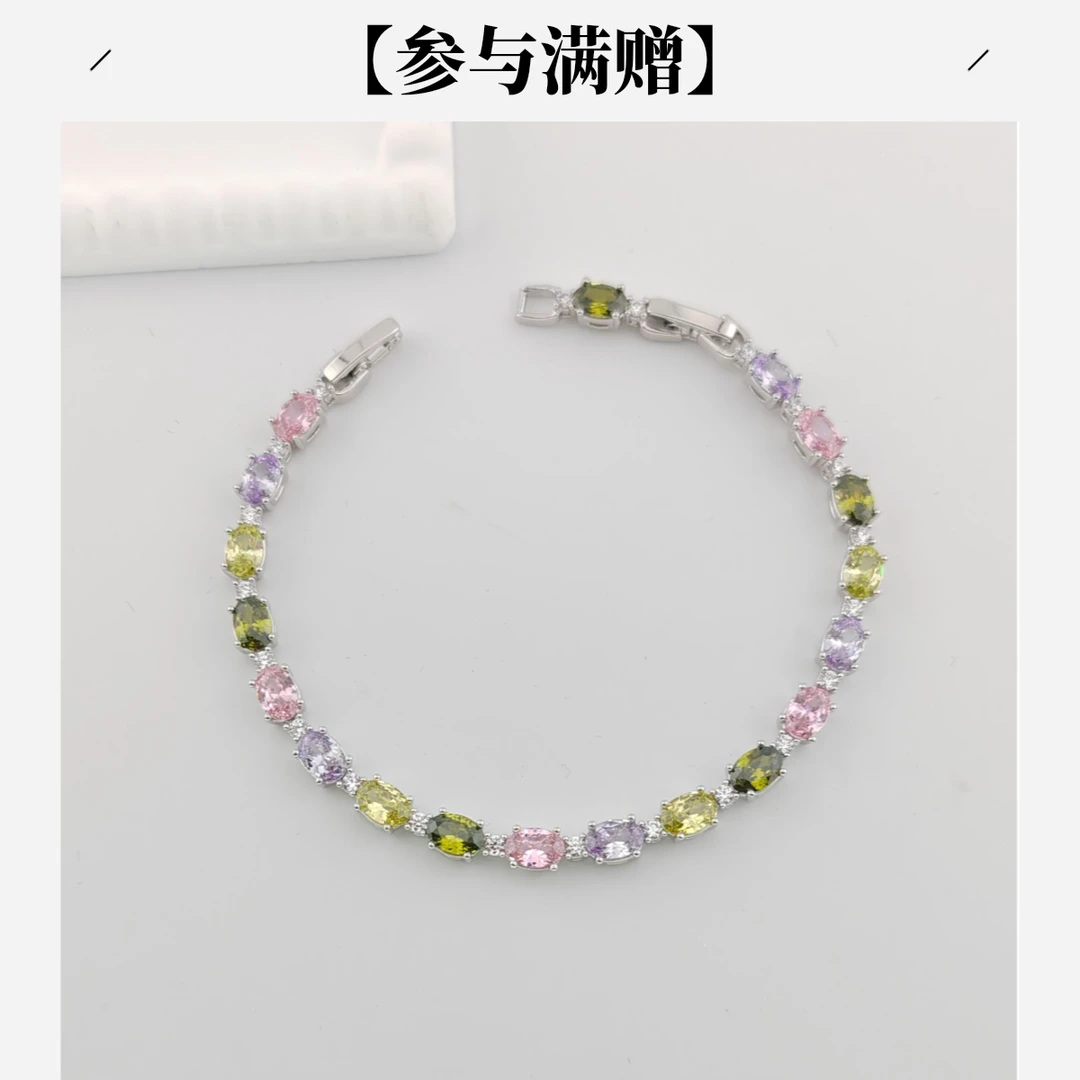 XUPING/旭平首饰 合金合成锆石手链 新年 鸽子蛋GDD X001160040