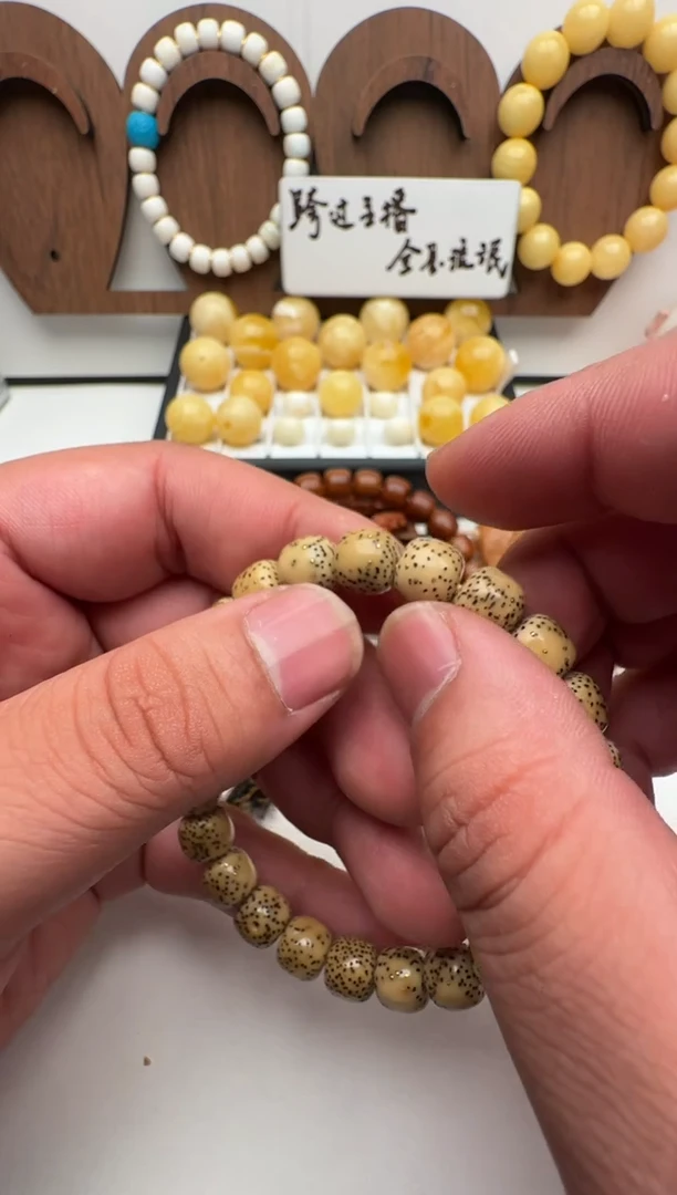 吊坠星月菩提星月