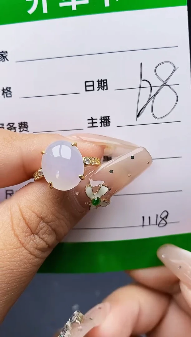 翡翠戒指银S925镶嵌1118