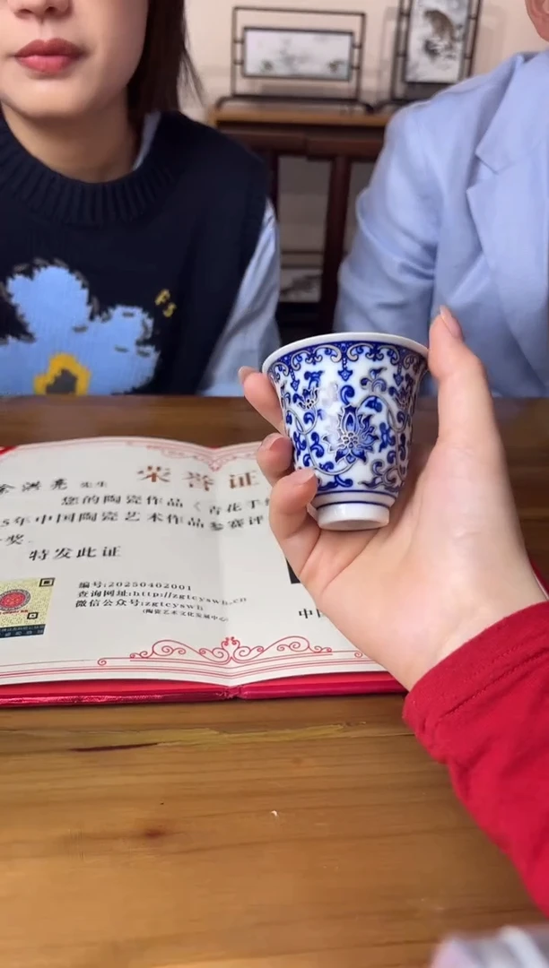 摆件瓷立方-10.23昱雅江南20