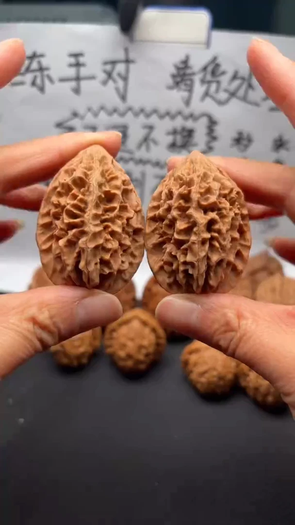 把件文玩核桃37招财鼠