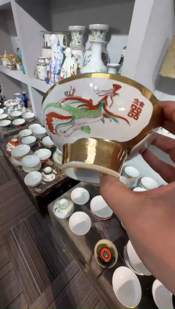 瓶567时期景德镇陶瓷