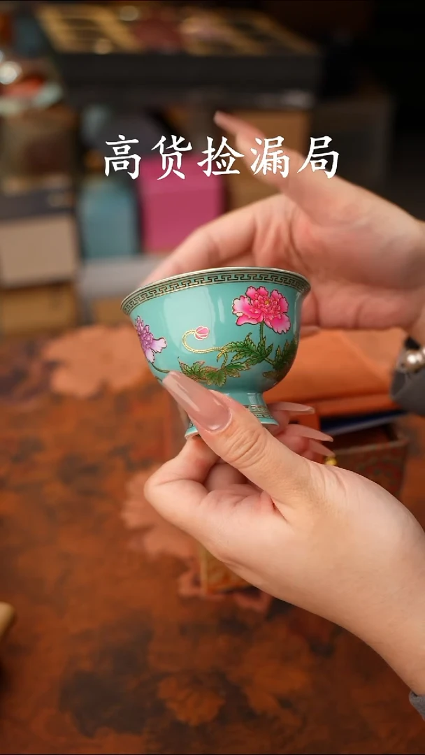 陶瓷茶具（带礼盒@@A13496
