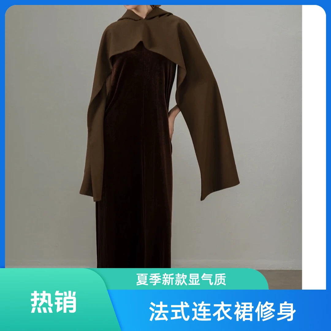 法式时尚晚礼裙WL001连衣裙长款长裙秋冬