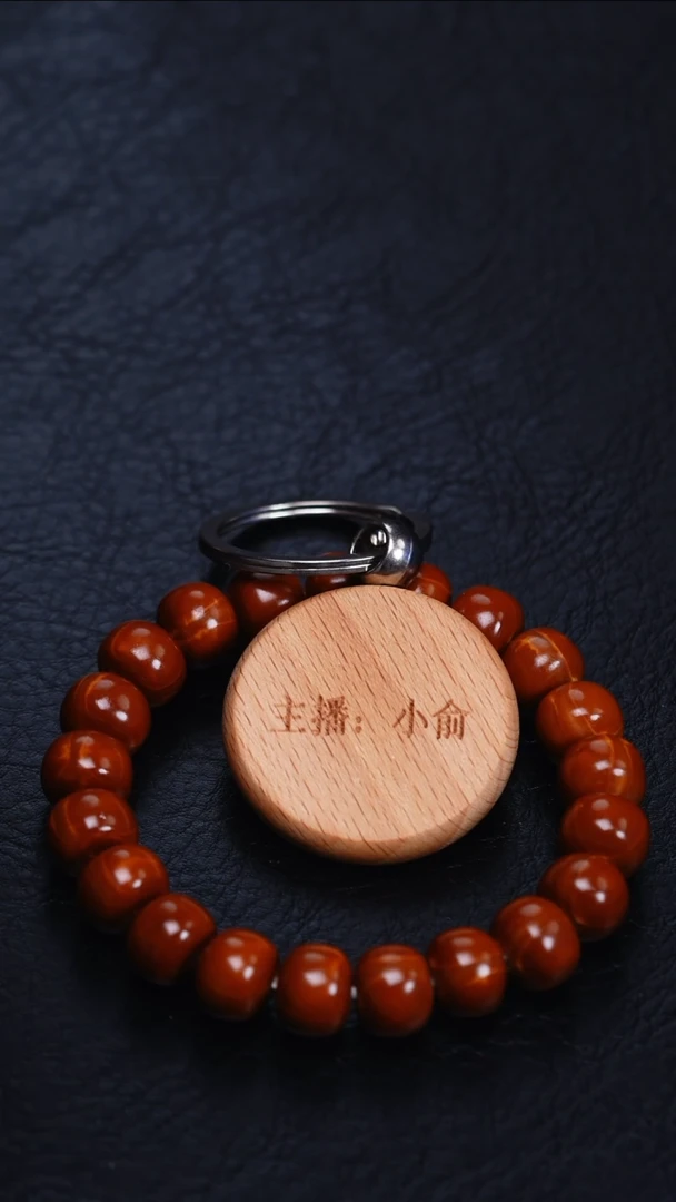 手串/手链橄榄核橄榄核