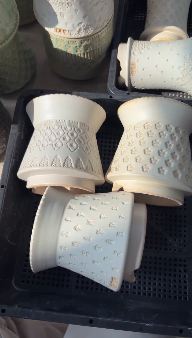 七里烧默认瑕12-25-140-3个