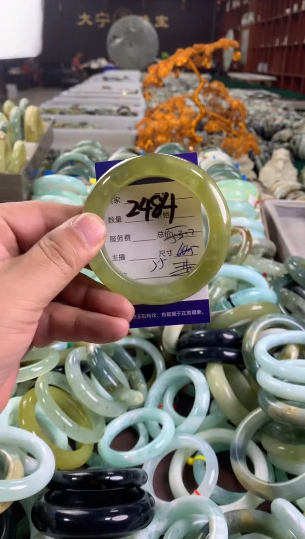 蛇纹石玉未镶嵌手镯2484