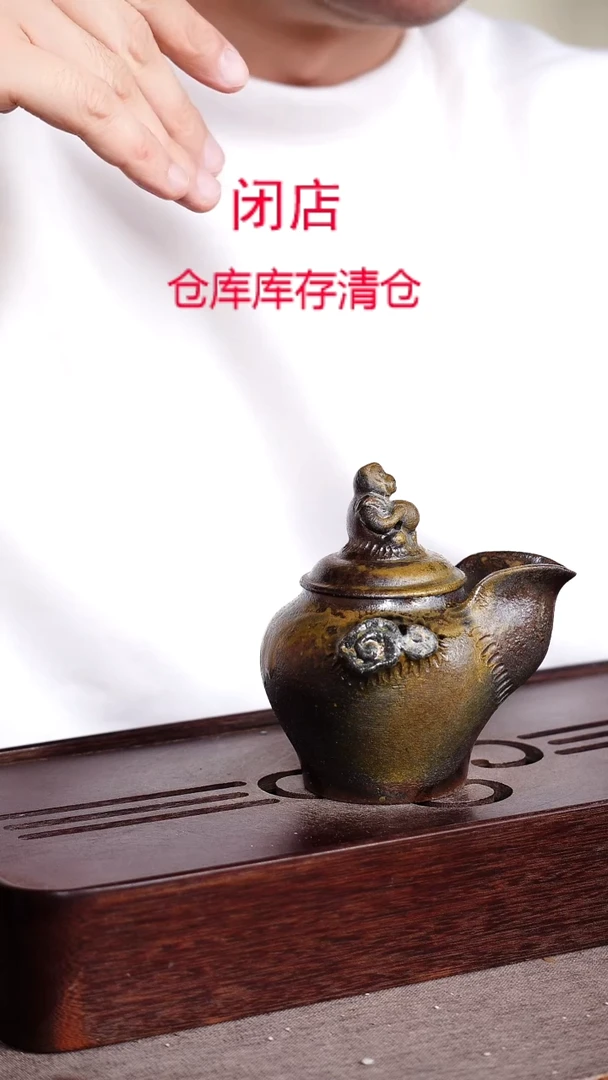 茶壶紫砂宜兴柴烧紫砂壶