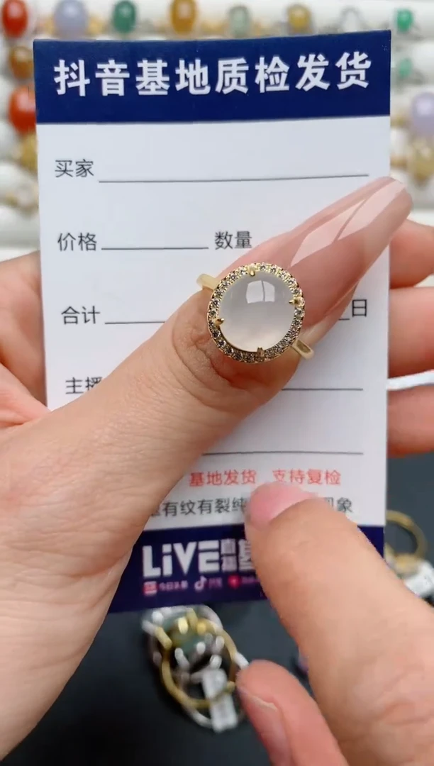 【闪购商品】翡翠戒指银S925镶嵌.........