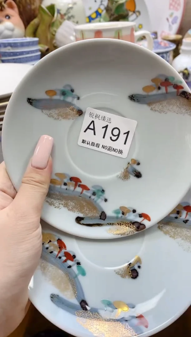 瓷片@*奇回流瓷器，默认微瑕，建议慎拍A191