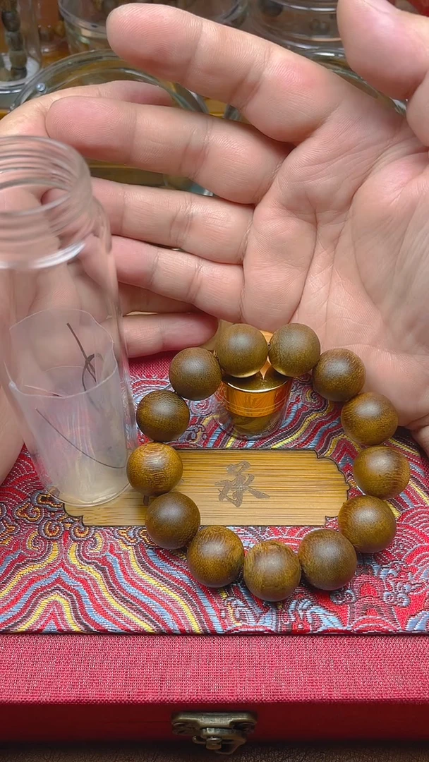 沉香手串芽庄白棋楠1.8沉水B18891110