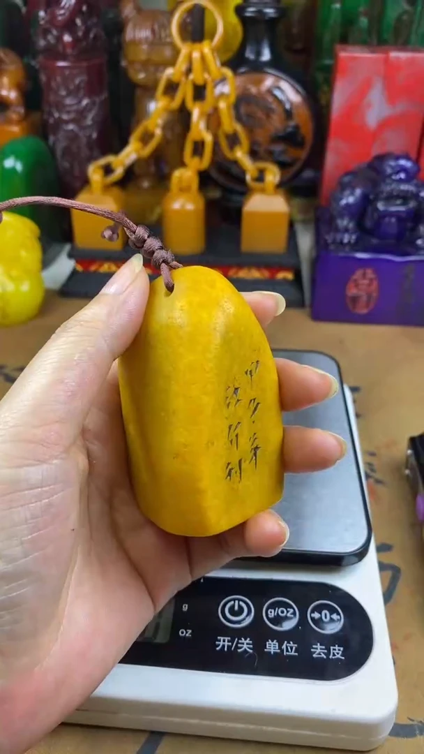 寿山石印石21寿山石