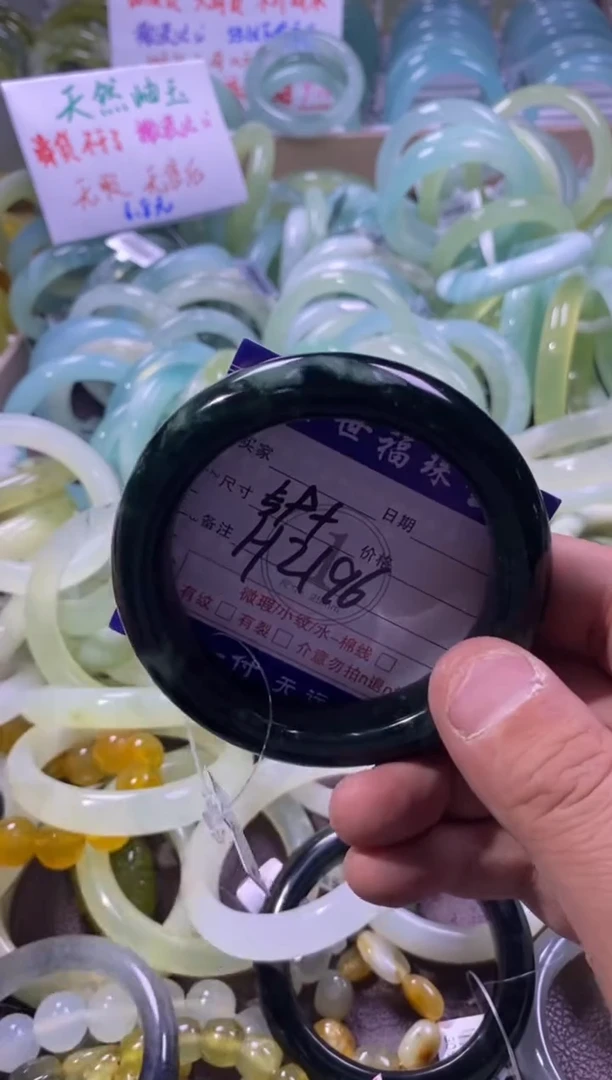 未镶嵌蛇纹石玉手镯1