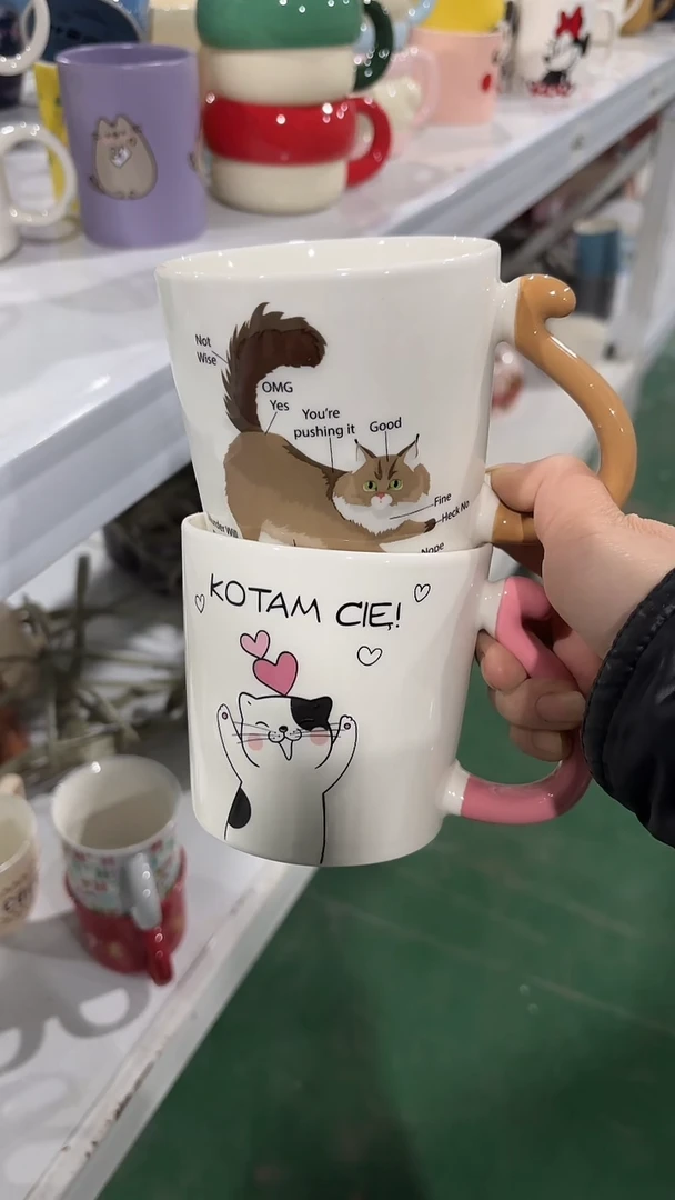 【闪购商品】家湖高温陶瓷杯 微瑕