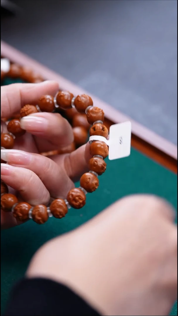 手串/手链橄榄核辉****.橄榄雕