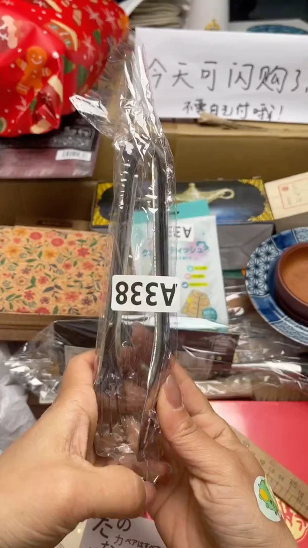 橄*树如图所示清影轩甄选