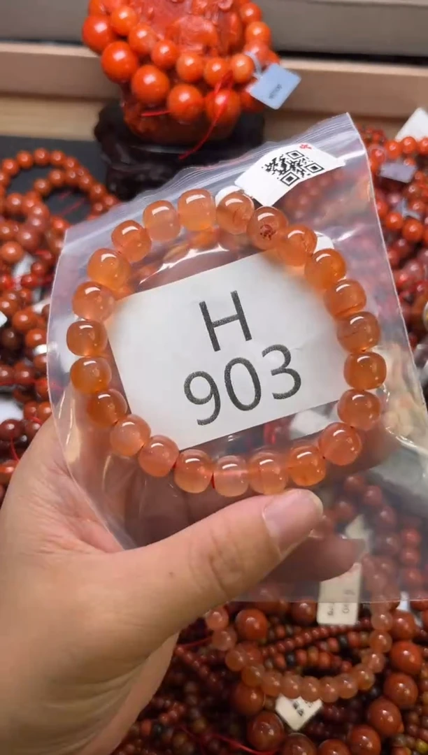 未镶嵌南红玛瑙珠宝奇石H903-9