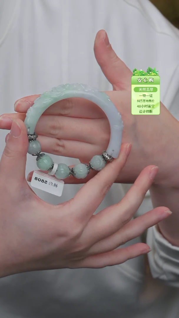 颈饰未镶嵌翡翠58/59/60/5808