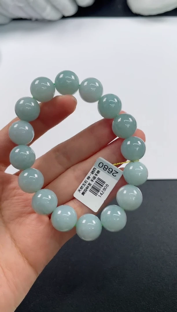 未镶嵌定制翡翠基地发货H 8884