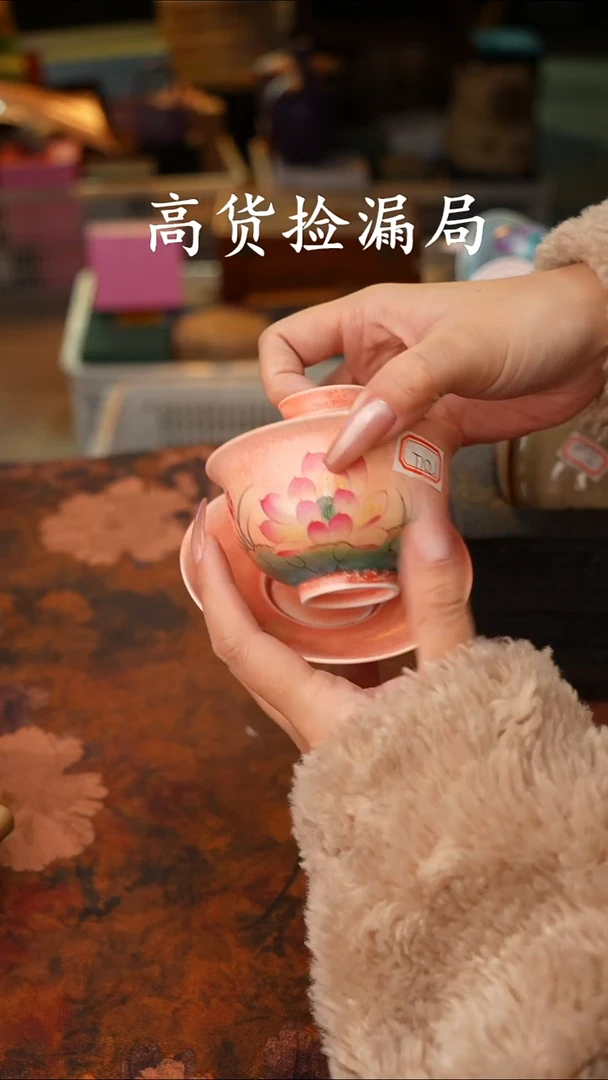 陶瓷茶具（无礼盒@@T1021