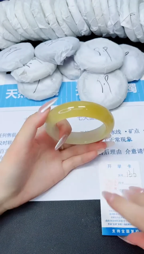 石英质玉手镯未镶嵌136/61