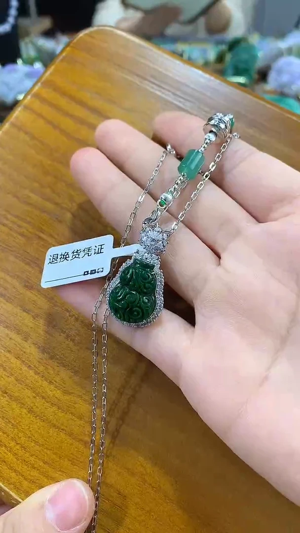 颈饰未镶嵌翡翠吊坠