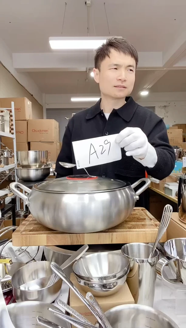 A29 微瑕三宇28cm音符苹果汤锅