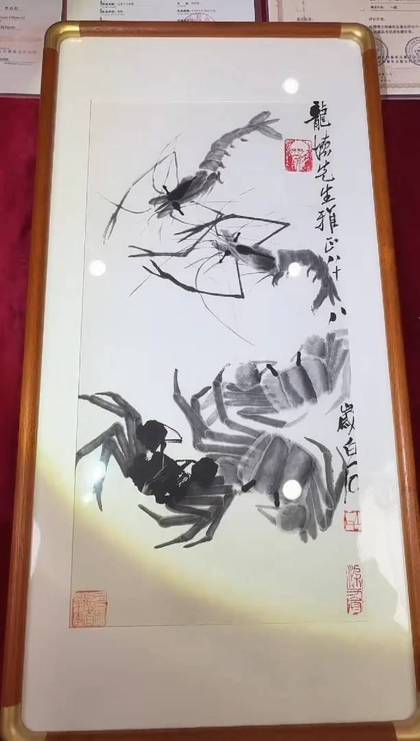 摆件B14/原章版画——————