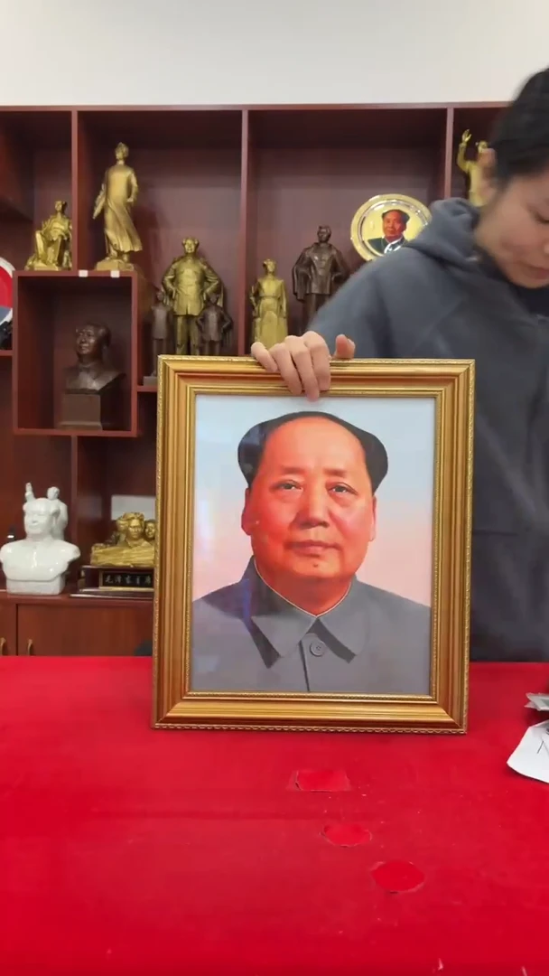 竖款291款  32*38