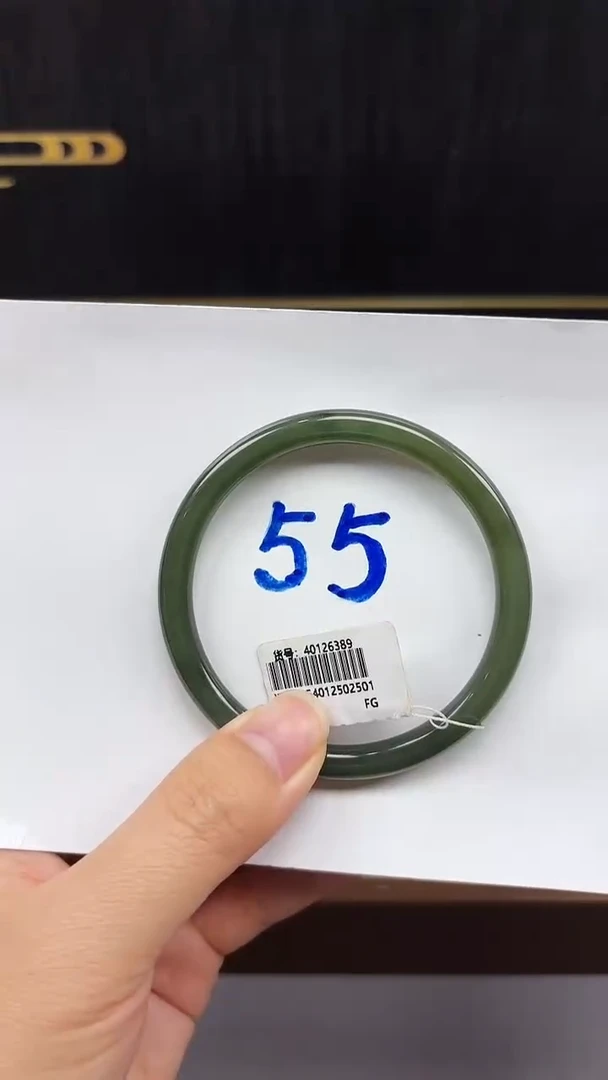 未镶嵌手镯和田玉6389