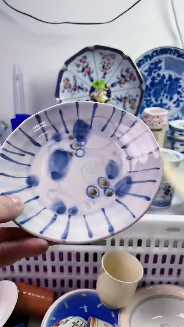 【闪购商品】瓷片777777777 585