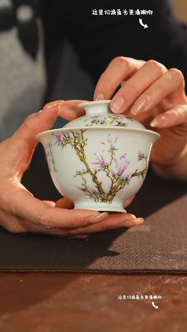 【闪购商品】九鸣瓷艺新春专场——溢珍堂