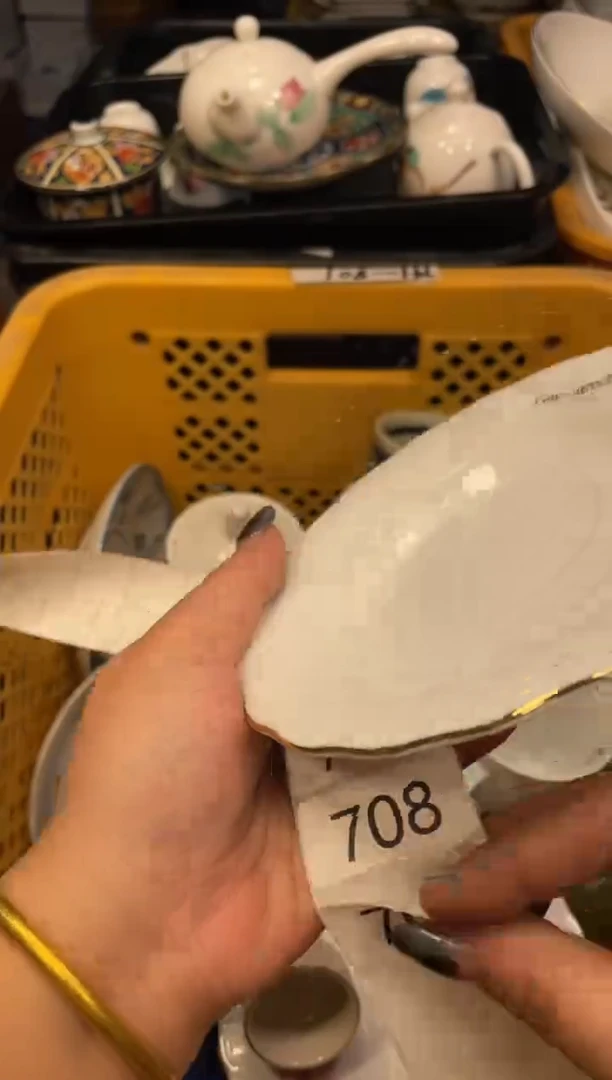 闪购瓷片，闪购瓷片1