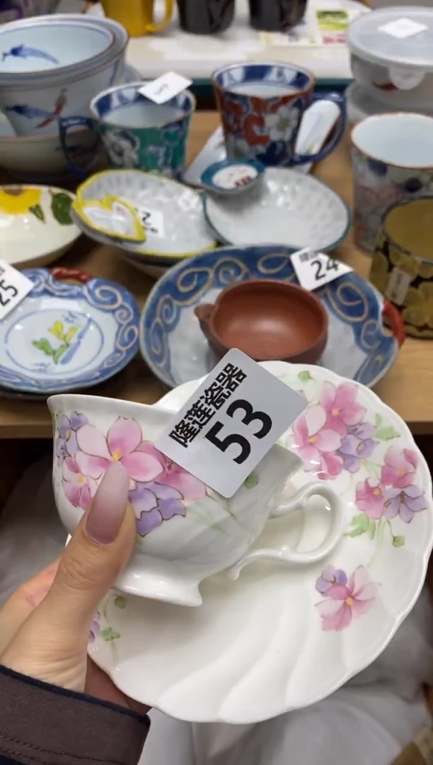 瓷片家****啡隆莲全球选好物精选