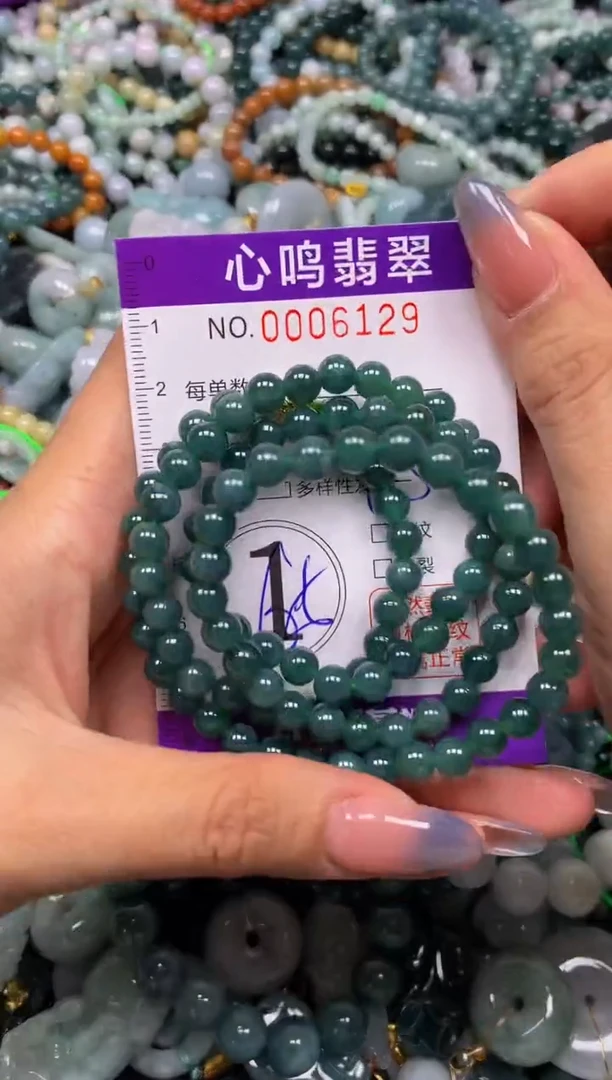 颈饰未镶嵌翡翠闪购006129