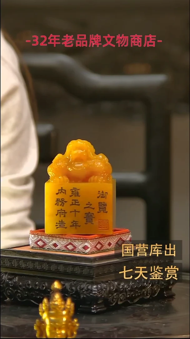 金楚韵汉风精品
