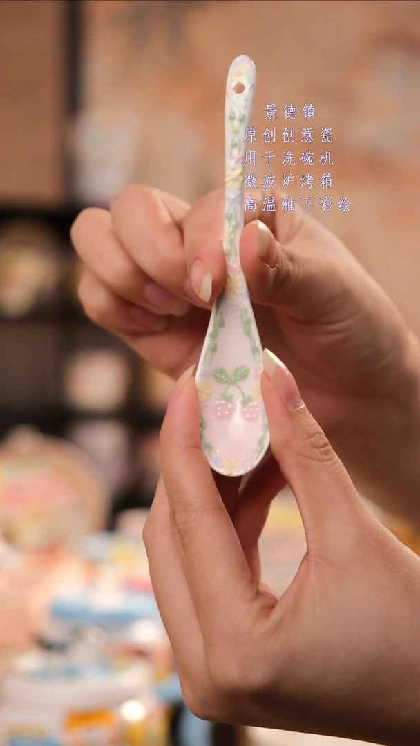 摆件凡*。旺的可以陶瓷设计师款
