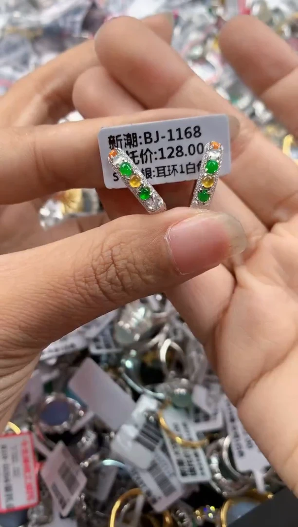银S925镶嵌戒指翡翠141414----5