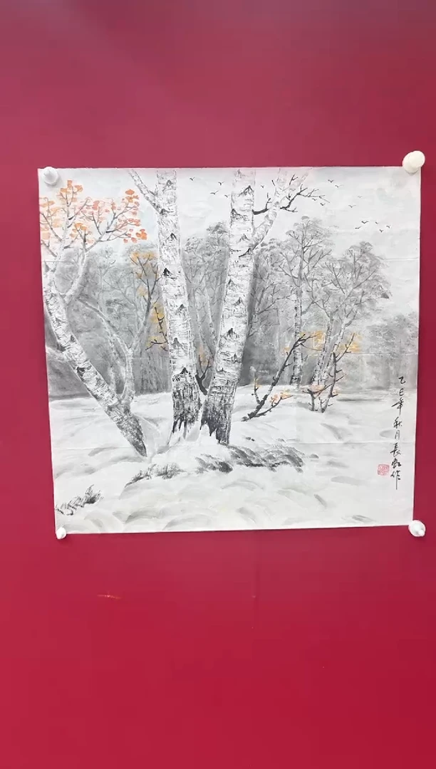 国画谢长虹老师70斗方