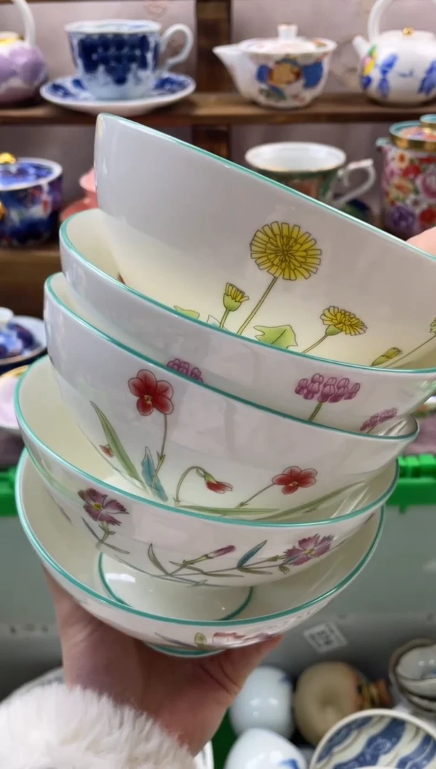 瓷片茴*豆满20包邮一单一付