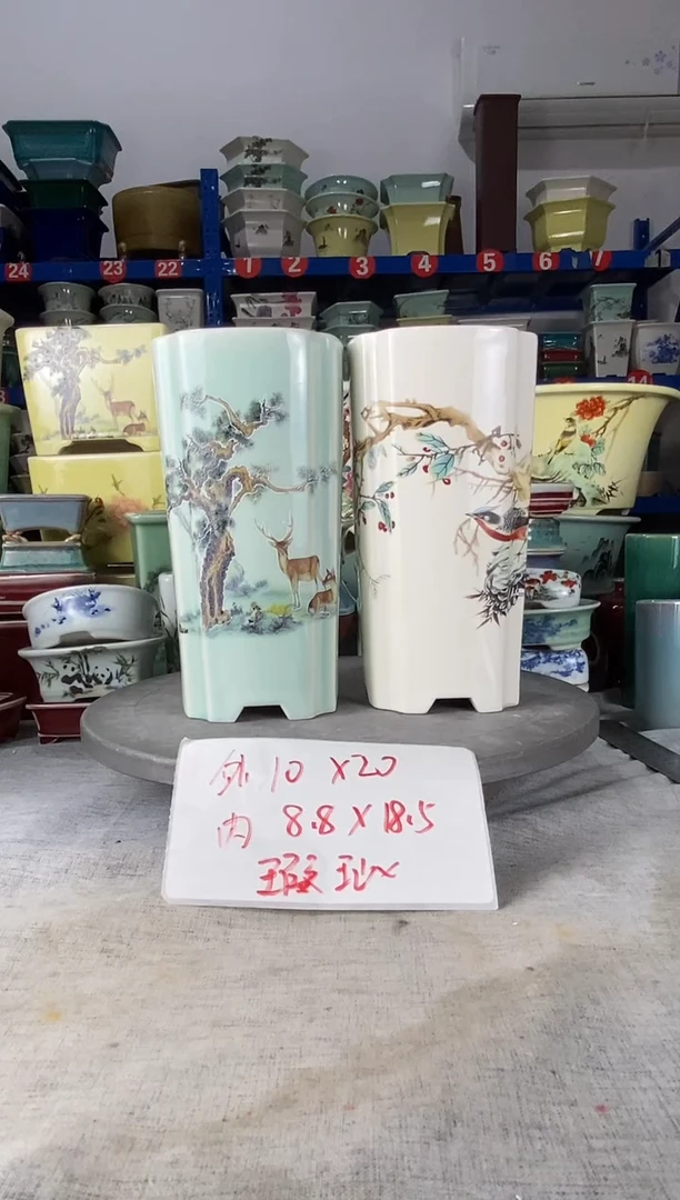 251314微瑕两只签筒