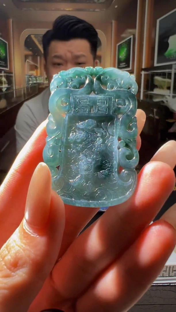 翡翠未镶嵌颈饰0918848514