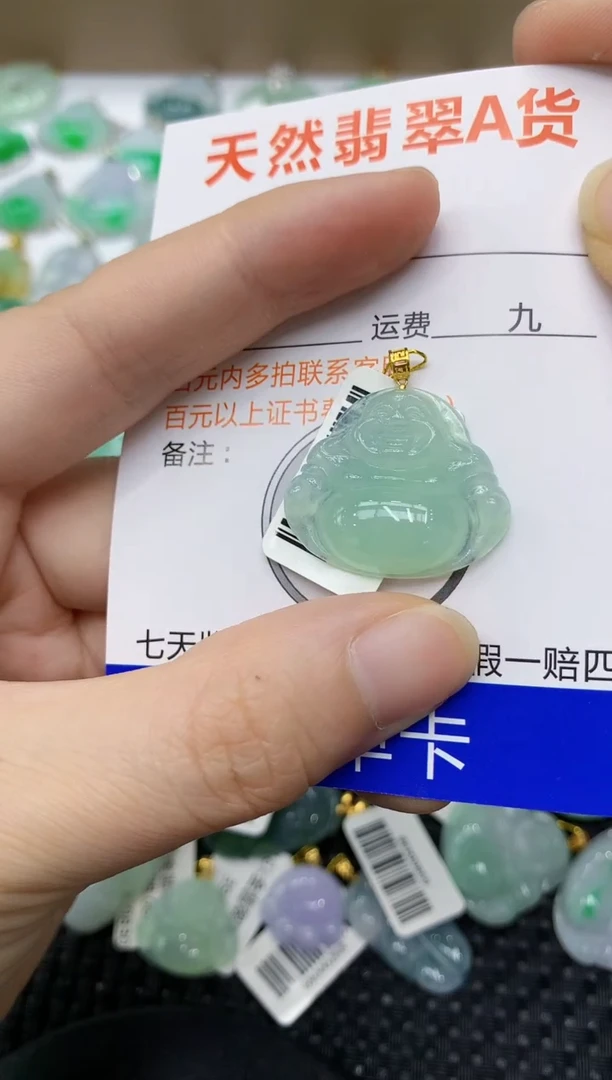 翡翠18K金镶嵌颈饰1111111111