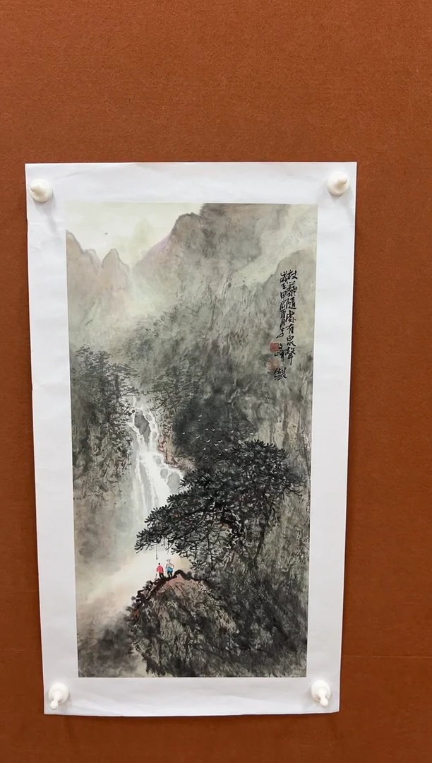 国画李文峰四尺四开水墨山水