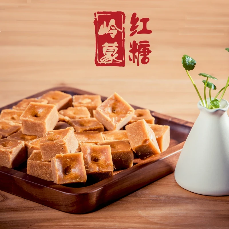 广西特产贵港岭蒙纯手工原汁原味老姜红糖正宗冲泡甘蔗糖瓶装375g