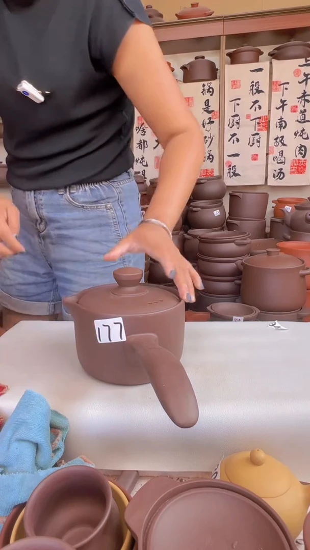 宜兴紫砂微瑕1.2升小奶锅177